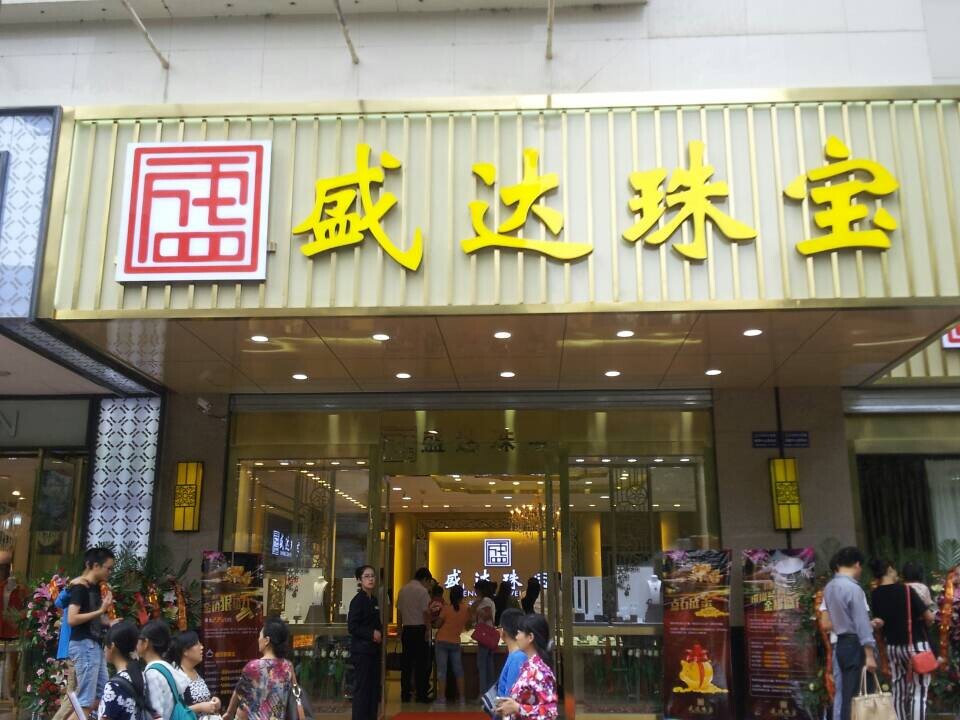 BETWA西汉姆联(西汉姆联)官方网站|West Ham United