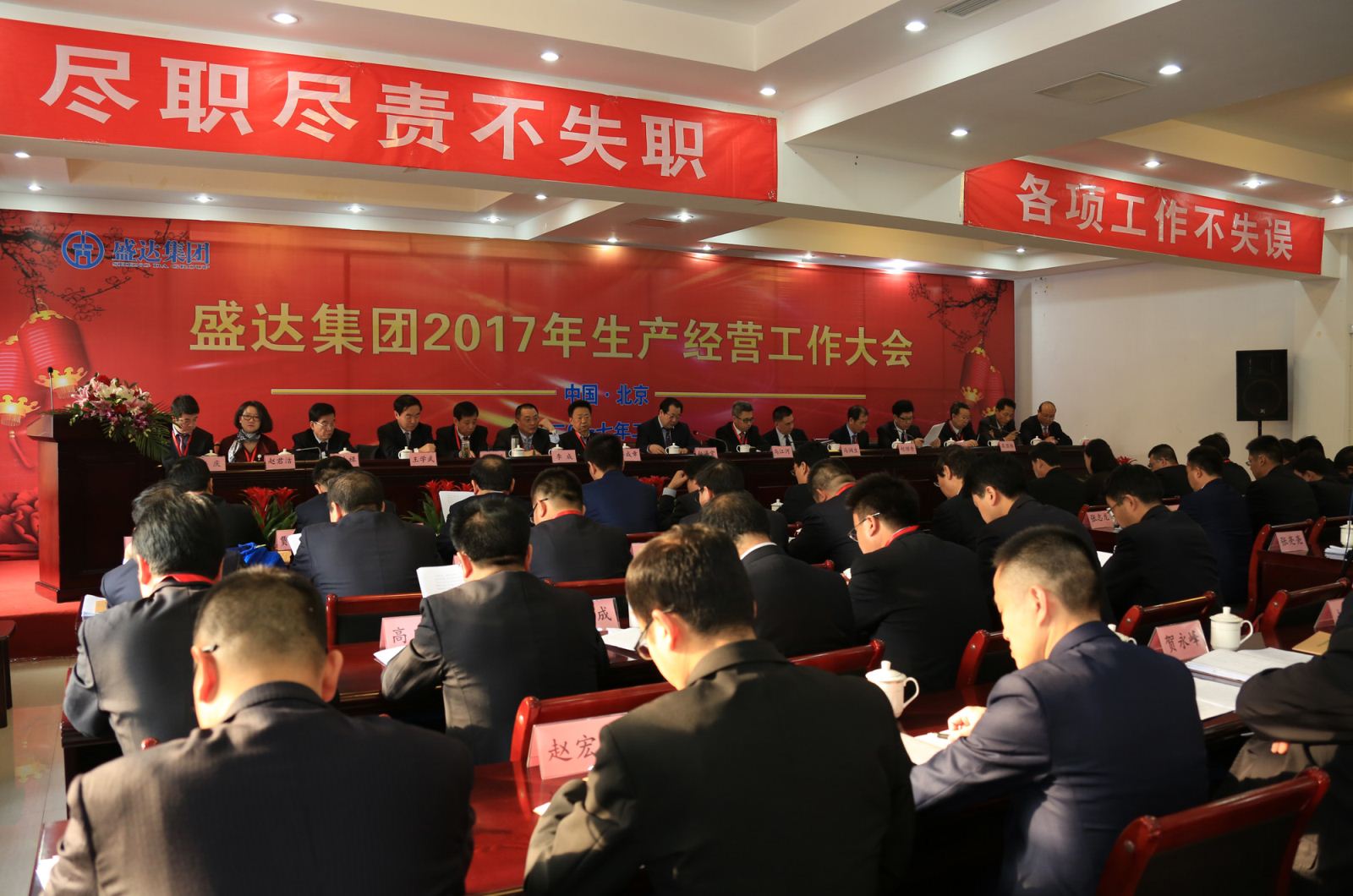 BETWA西汉姆联(西汉姆联)官方网站|West Ham United