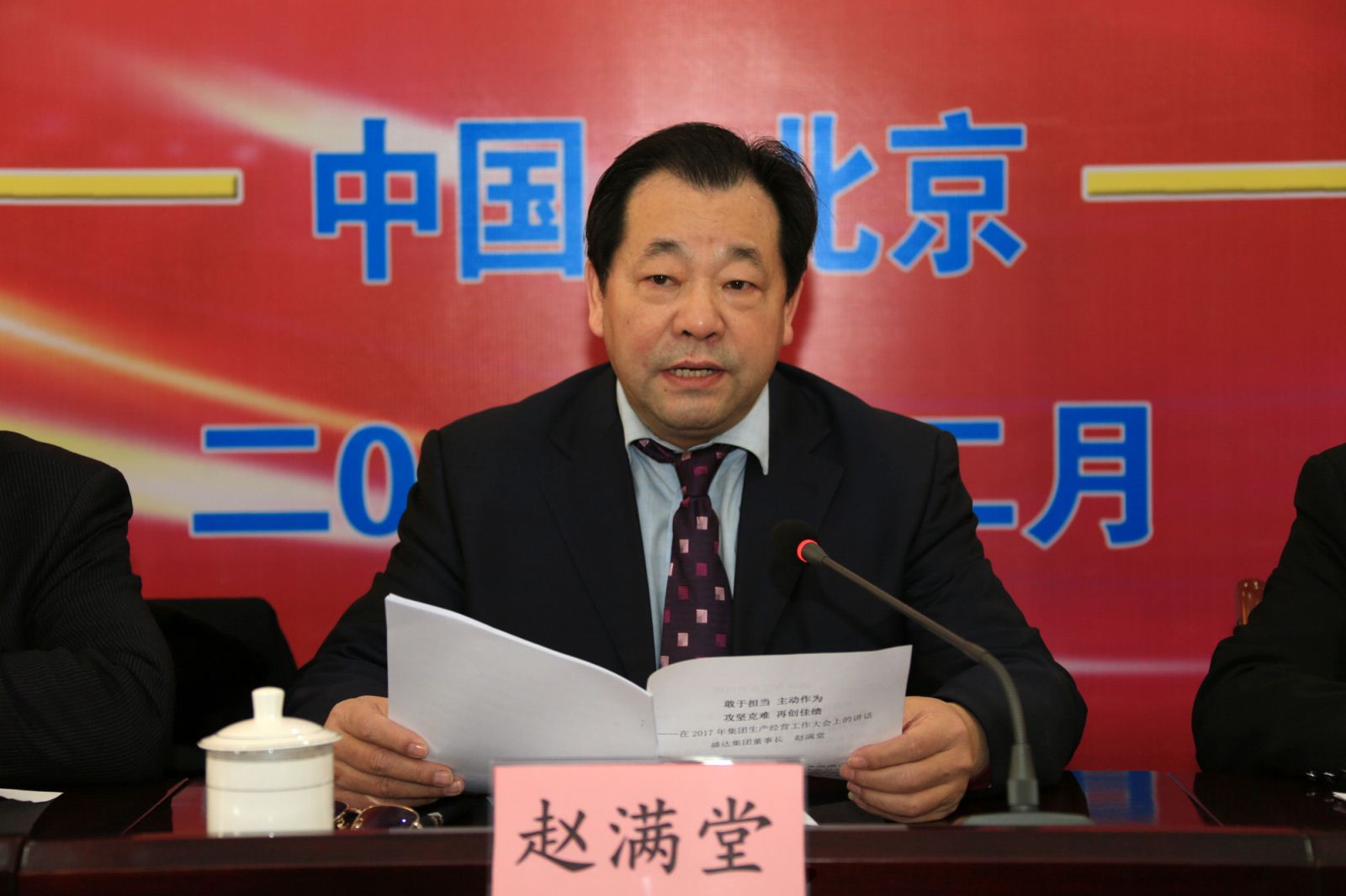 BETWA西汉姆联(西汉姆联)官方网站|West Ham United