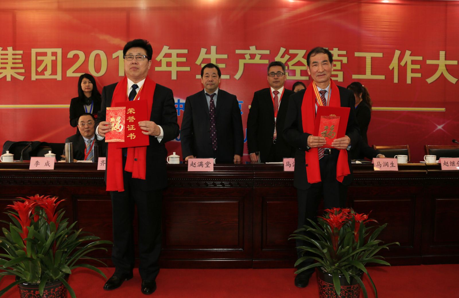 BETWA西汉姆联(西汉姆联)官方网站|West Ham United