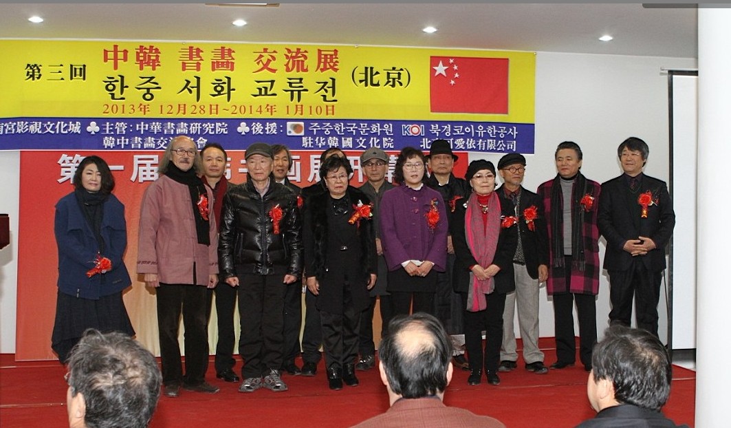 BETWA西汉姆联(西汉姆联)官方网站|West Ham United