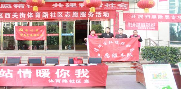 BETWA西汉姆联(西汉姆联)官方网站|West Ham United