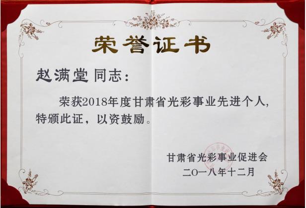 BETWA西汉姆联(西汉姆联)官方网站|West Ham United