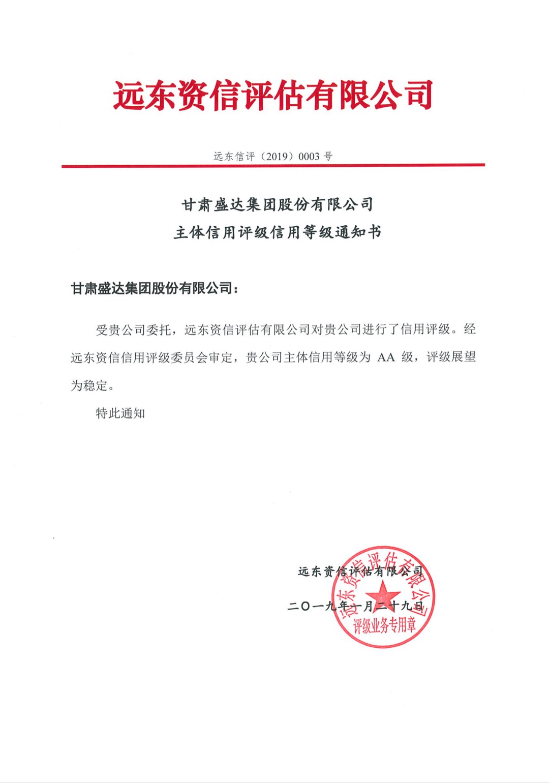 BETWA西汉姆联(西汉姆联)官方网站|West Ham United