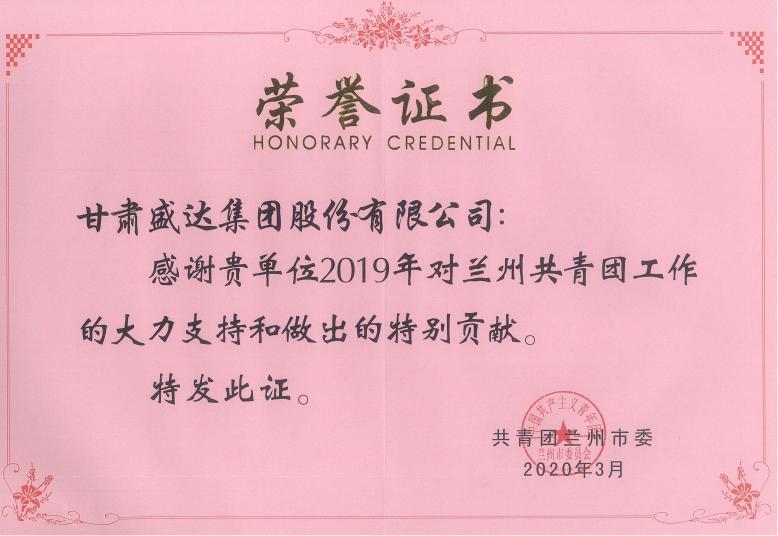 BETWA西汉姆联(西汉姆联)官方网站|West Ham United