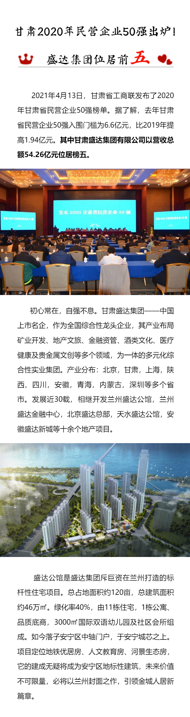 BETWA西汉姆联(西汉姆联)官方网站|West Ham United