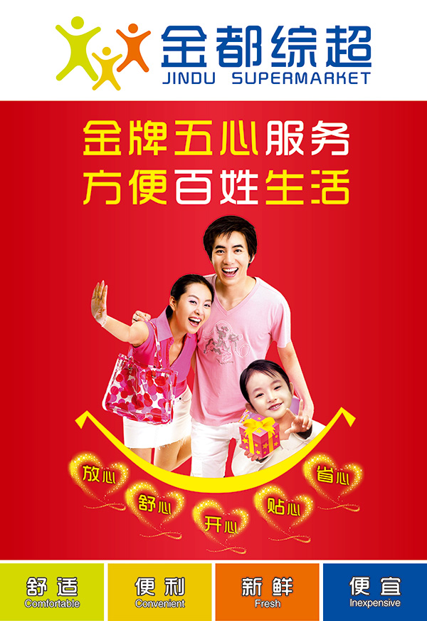 BETWA西汉姆联(西汉姆联)官方网站|West Ham United