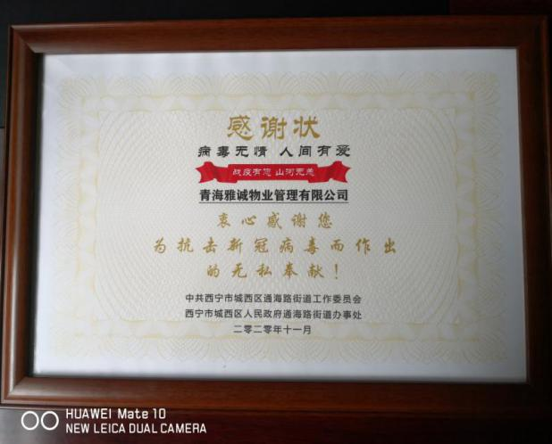 BETWA西汉姆联(西汉姆联)官方网站|West Ham United