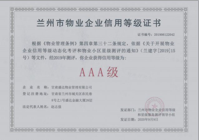 BETWA西汉姆联(西汉姆联)官方网站|West Ham United