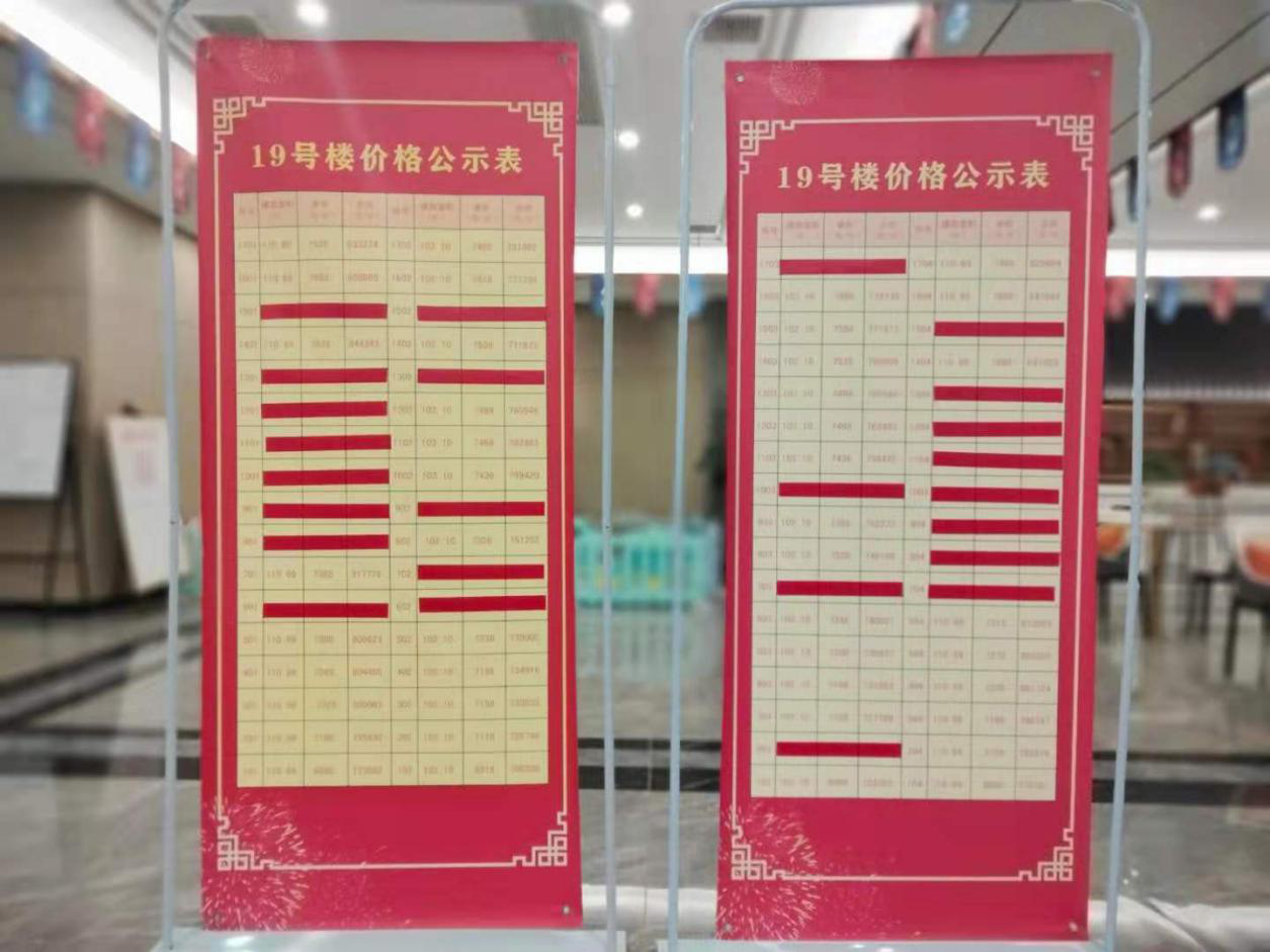 a14ba1061bb539e9cfdecafde5dd074f BETWA西汉姆联(西汉姆联)官方网站|West Ham United
