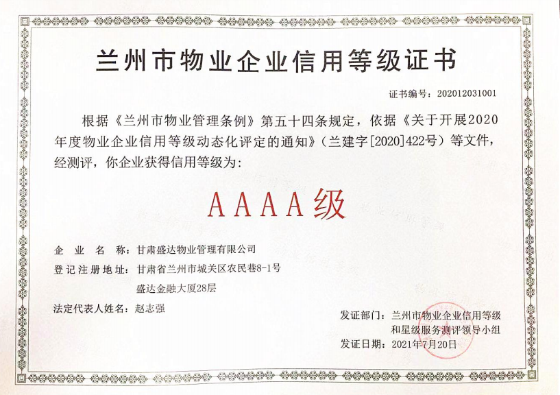 BETWA西汉姆联(西汉姆联)官方网站|West Ham United