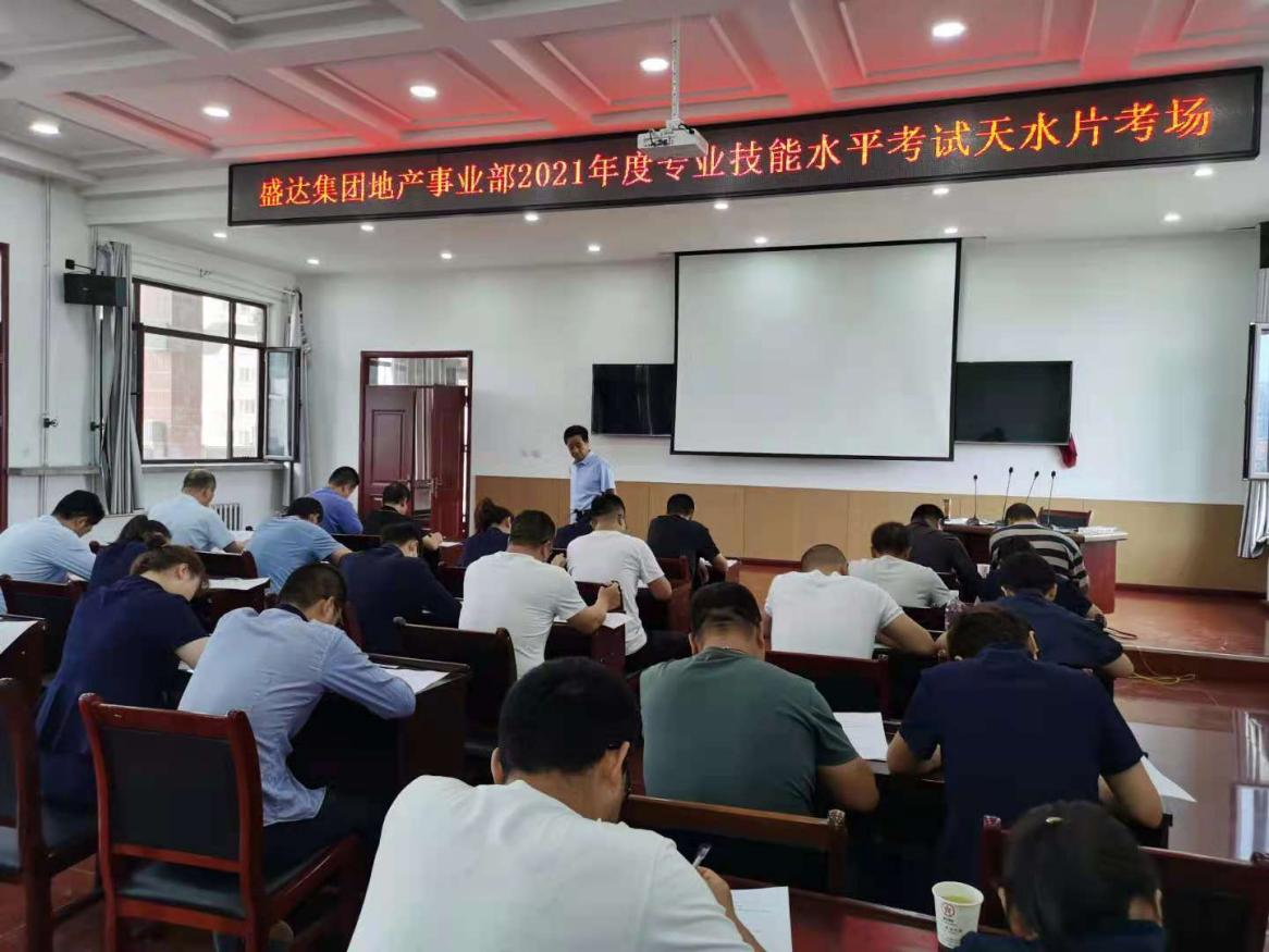 BETWA西汉姆联(西汉姆联)官方网站|West Ham United