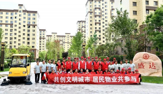 BETWA西汉姆联(西汉姆联)官方网站|West Ham United