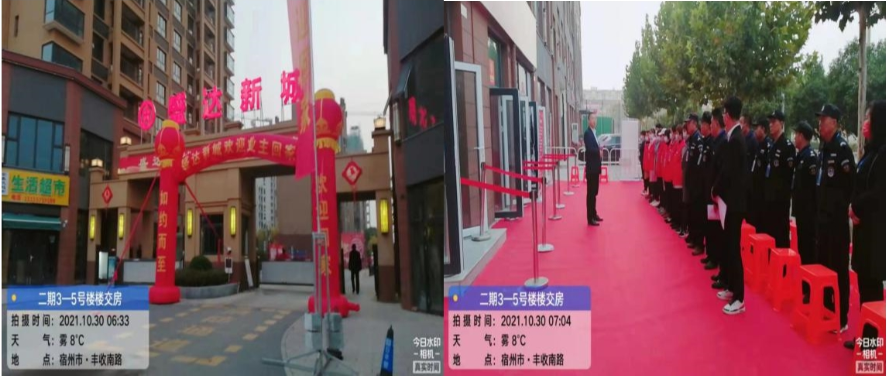 BETWA西汉姆联(西汉姆联)官方网站|West Ham United