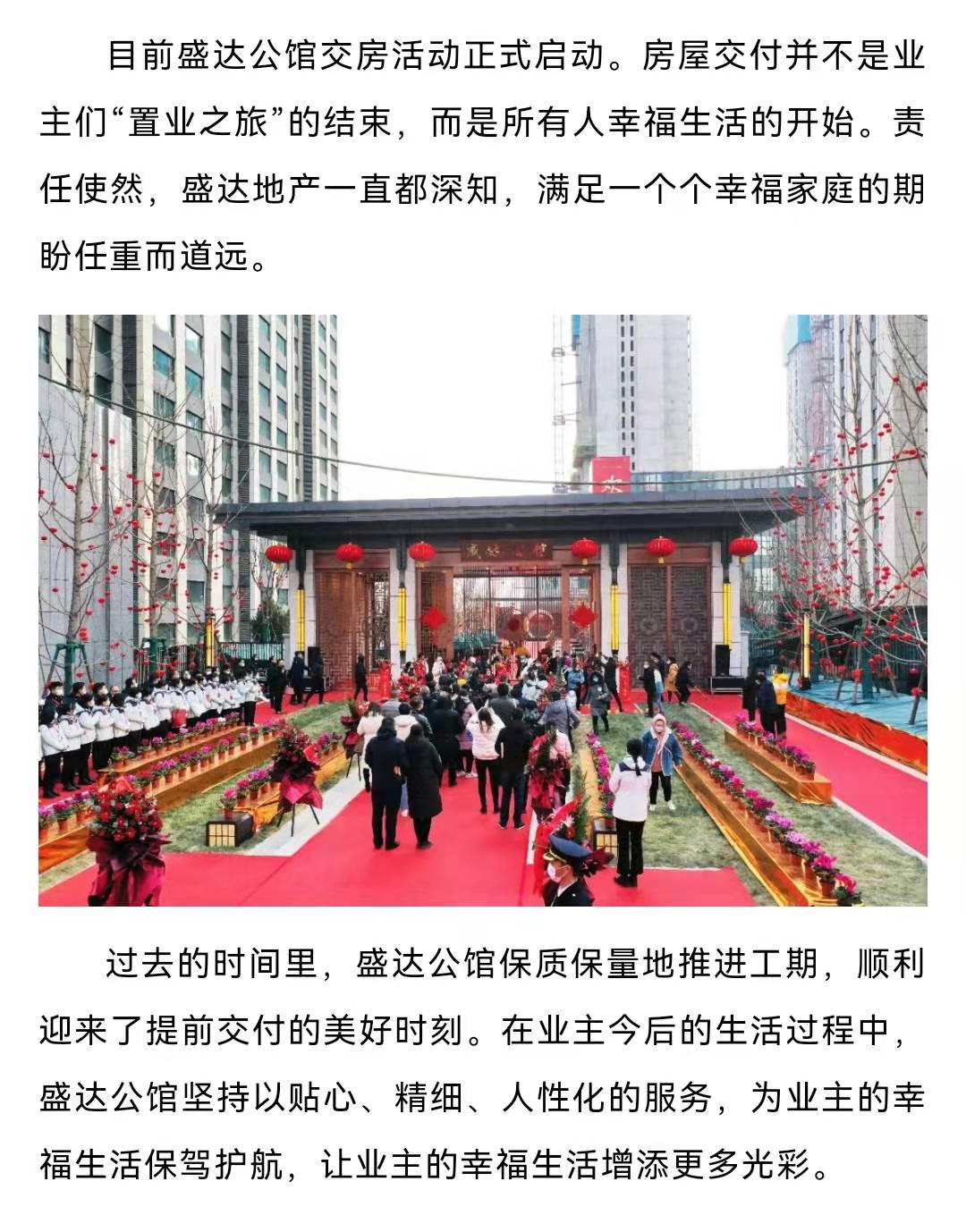 BETWA西汉姆联(西汉姆联)官方网站|West Ham United