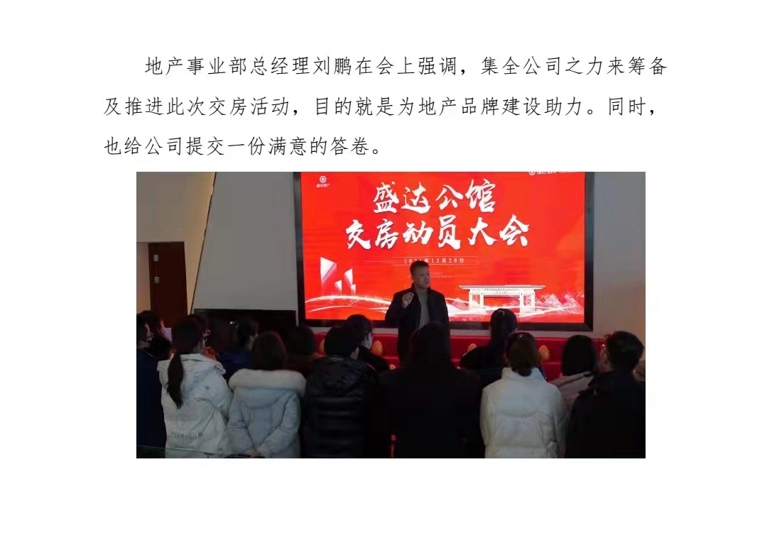 BETWA西汉姆联(西汉姆联)官方网站|West Ham United