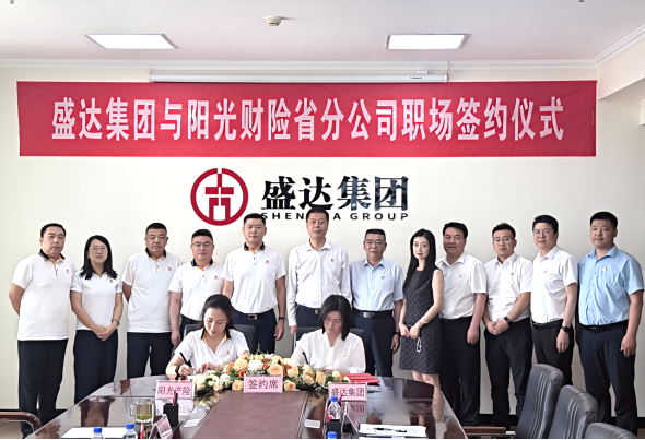 BETWA西汉姆联(西汉姆联)官方网站|West Ham United